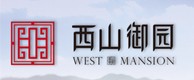永平14